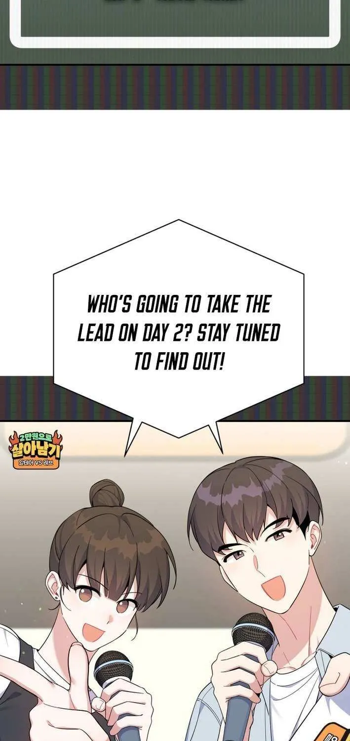 An Insincere Idol’s Blank Slate Chapter 59 page 34 - 