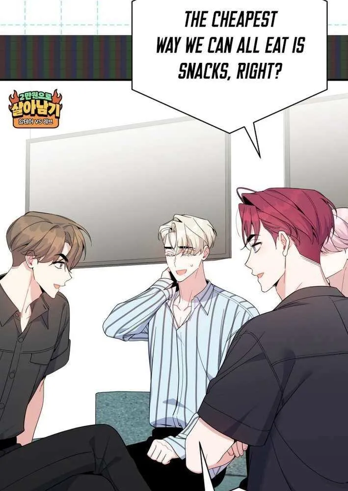 An Insincere Idol’s Blank Slate Chapter 59 page 36 - 