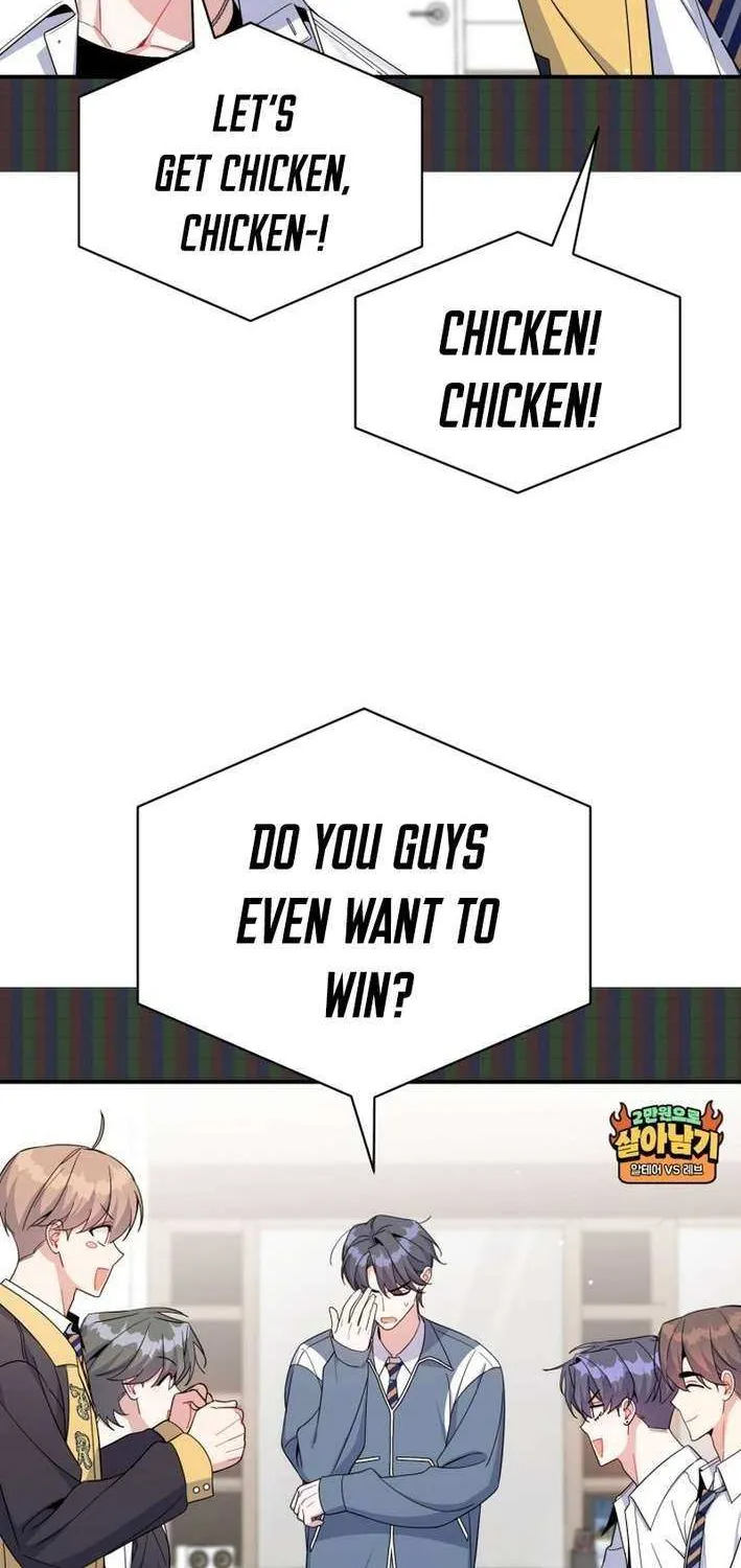 An Insincere Idol’s Blank Slate Chapter 59 page 40 - 