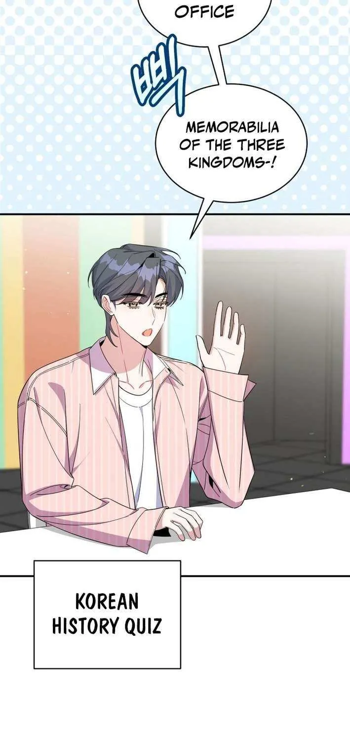 An Insincere Idol’s Blank Slate Chapter 59 page 55 - 
