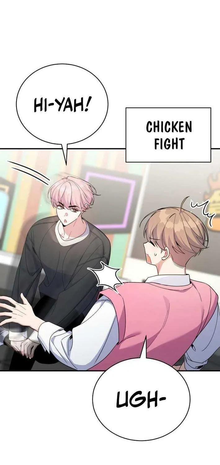 An Insincere Idol’s Blank Slate Chapter 59 page 56 - 