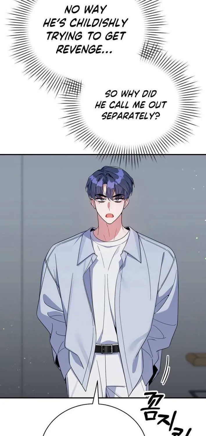 An Insincere Idol’s Blank Slate Chapter 60 page 17 - 