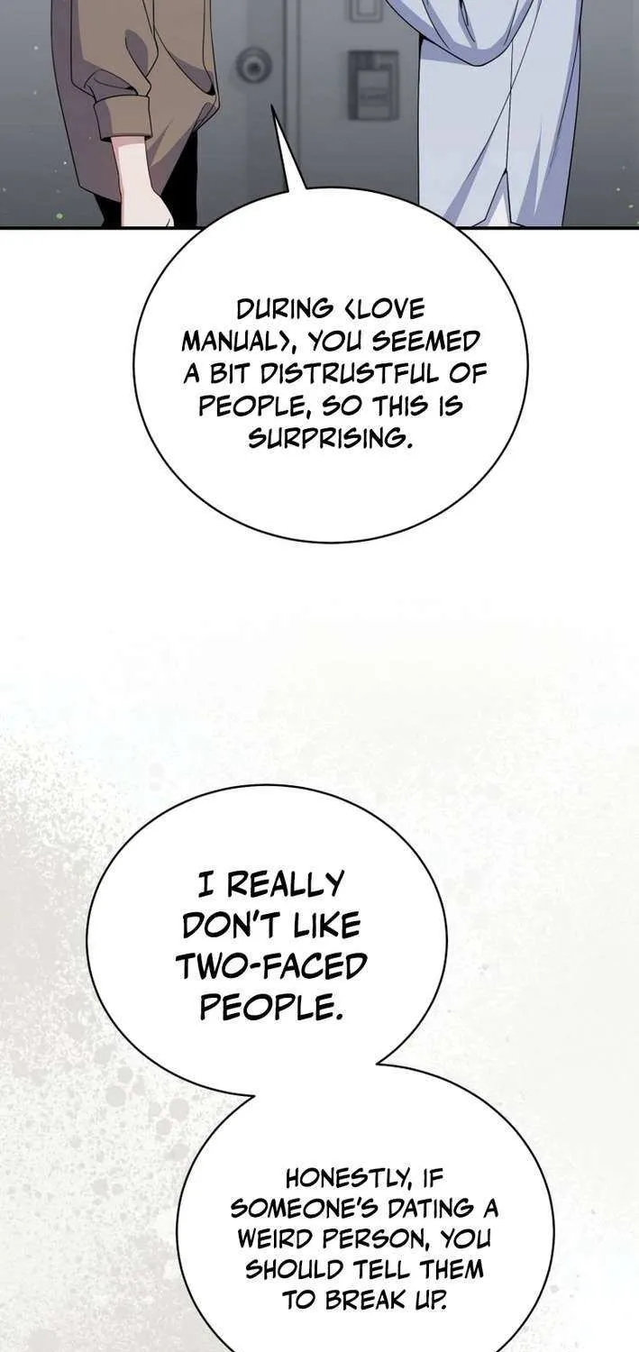 An Insincere Idol’s Blank Slate Chapter 60 page 20 - 