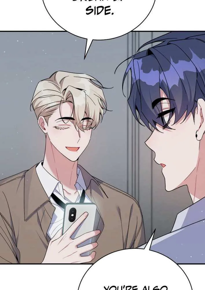 An Insincere Idol’s Blank Slate Chapter 60 page 22 - 