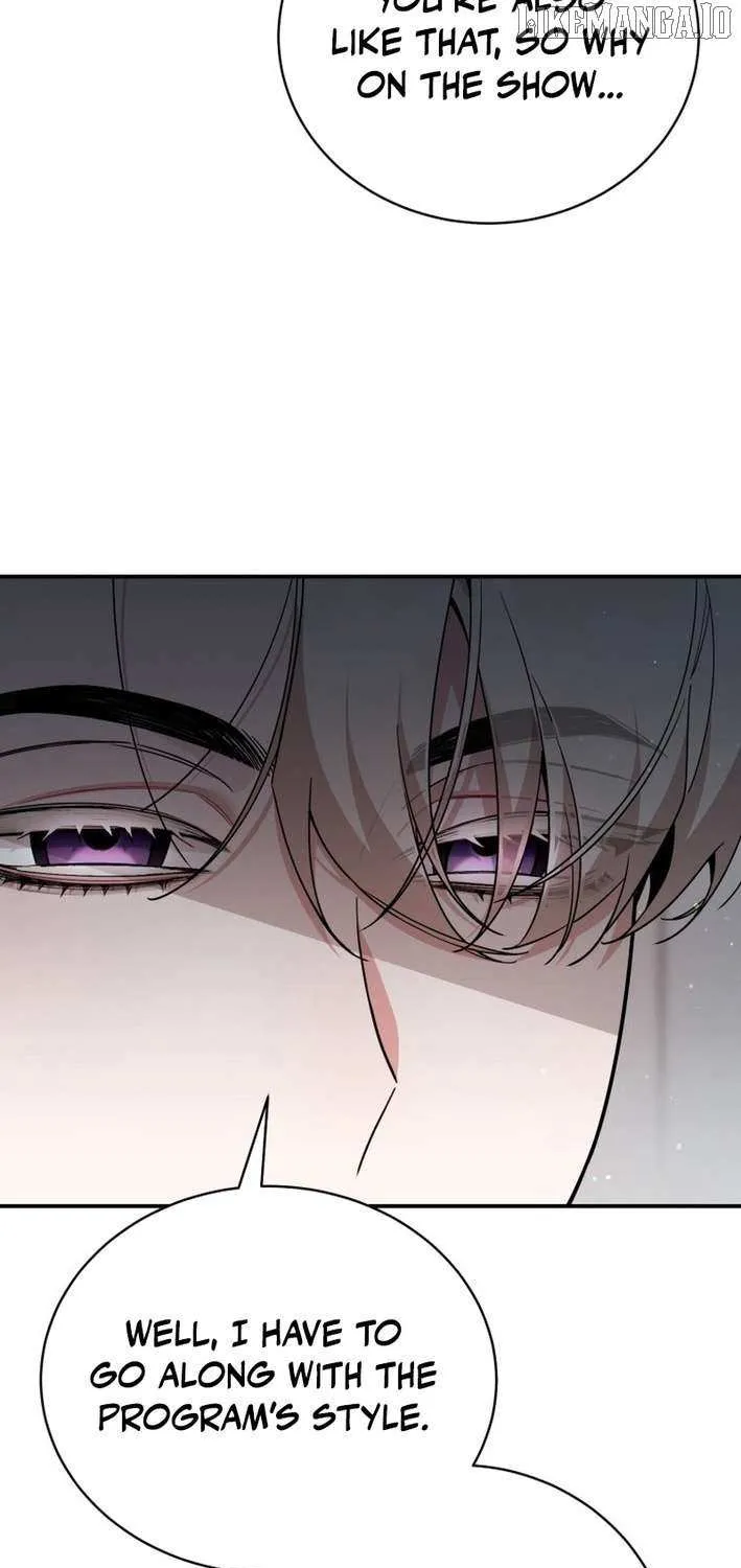 An Insincere Idol’s Blank Slate Chapter 60 page 23 - 
