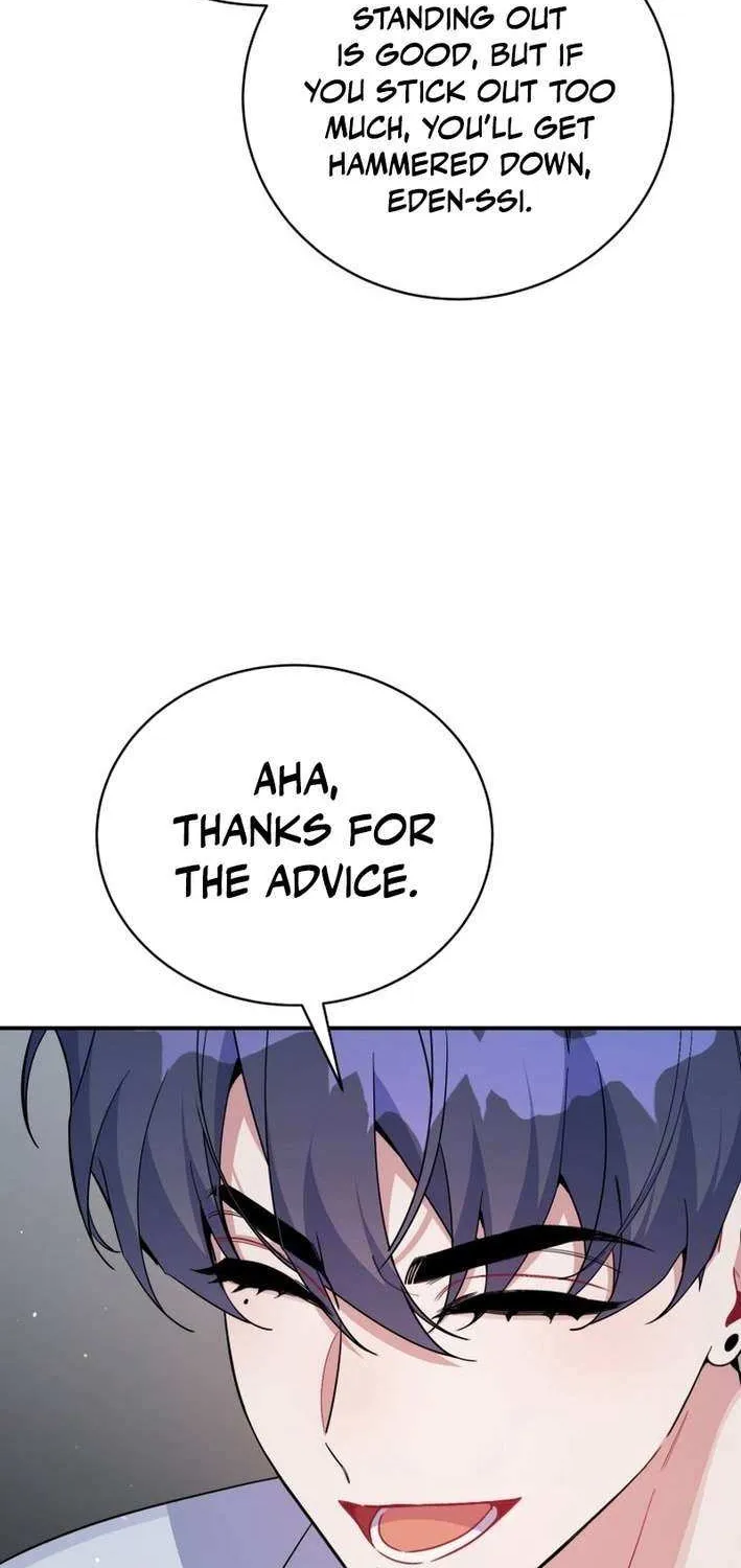 An Insincere Idol’s Blank Slate Chapter 60 page 24 - 