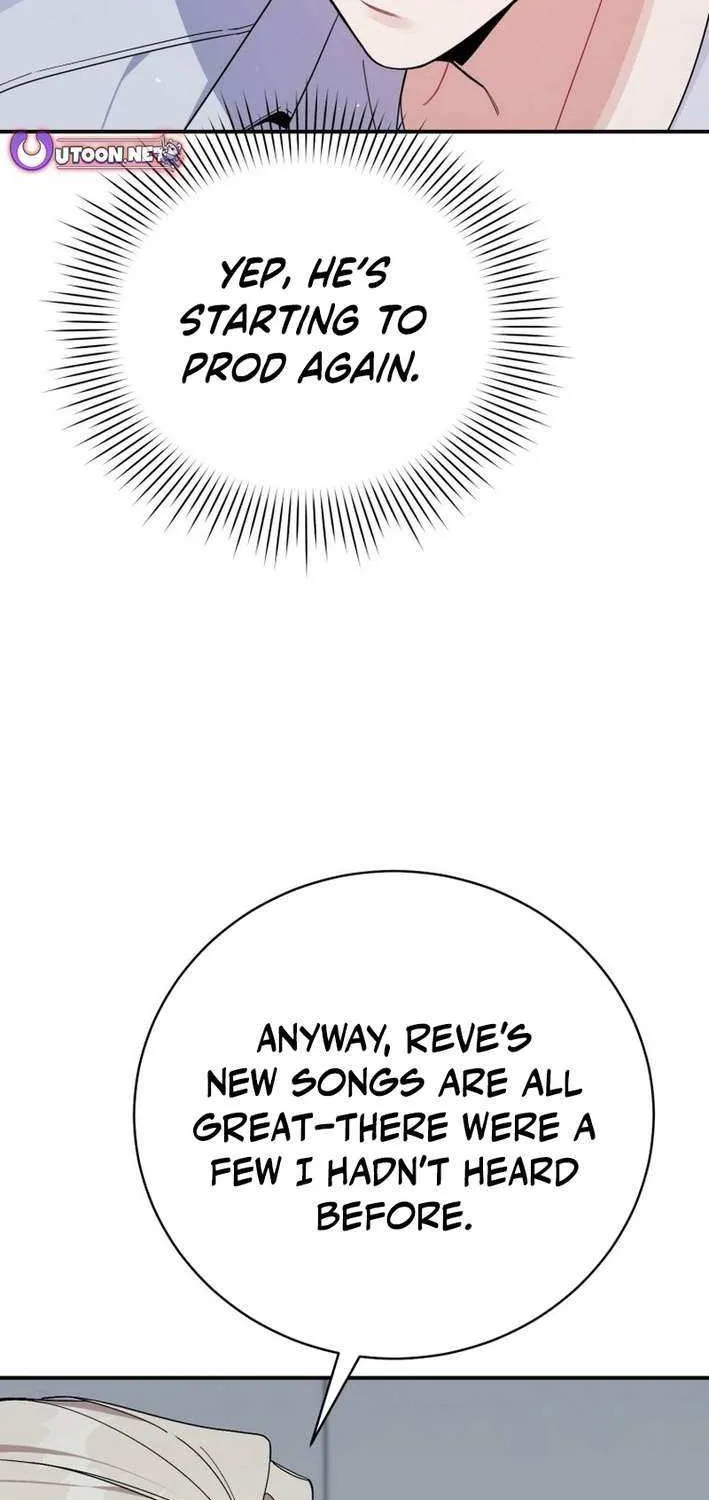 An Insincere Idol’s Blank Slate Chapter 60 page 25 - 