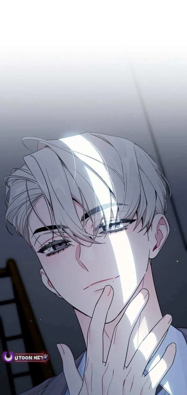 An Insincere Idol’s Blank Slate Chapter 60 page 33 - 