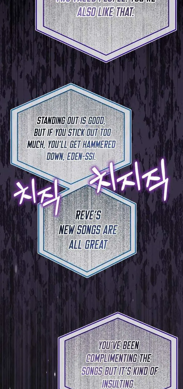 An Insincere Idol’s Blank Slate Chapter 60 page 47 - 