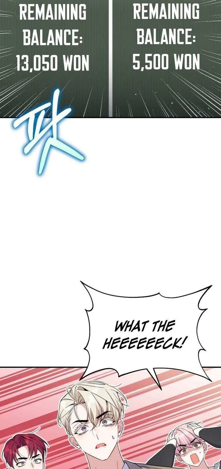 An Insincere Idol’s Blank Slate Chapter 60 page 6 - 