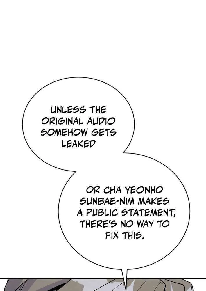 An Insincere Idol’s Blank Slate Chapter 60 page 57 - 