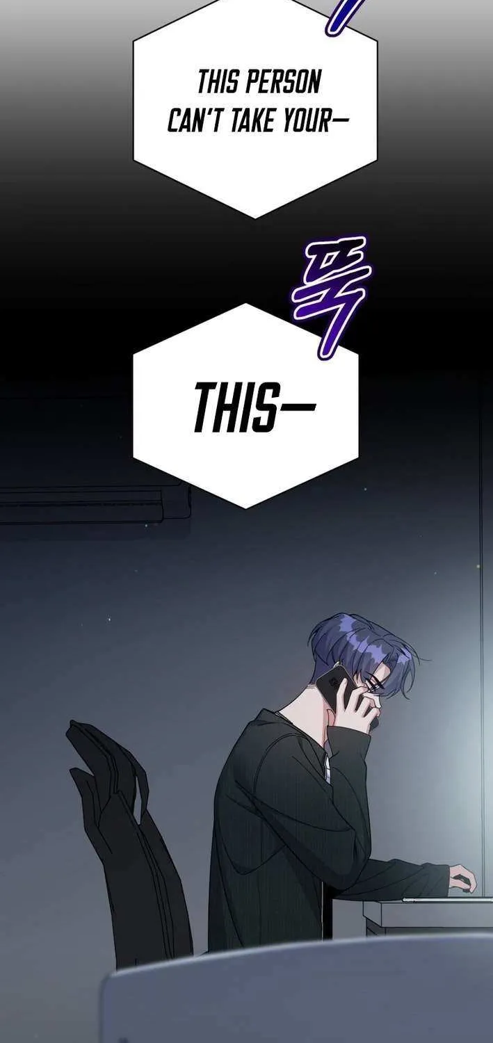 An Insincere Idol’s Blank Slate Chapter 60 page 68 - 
