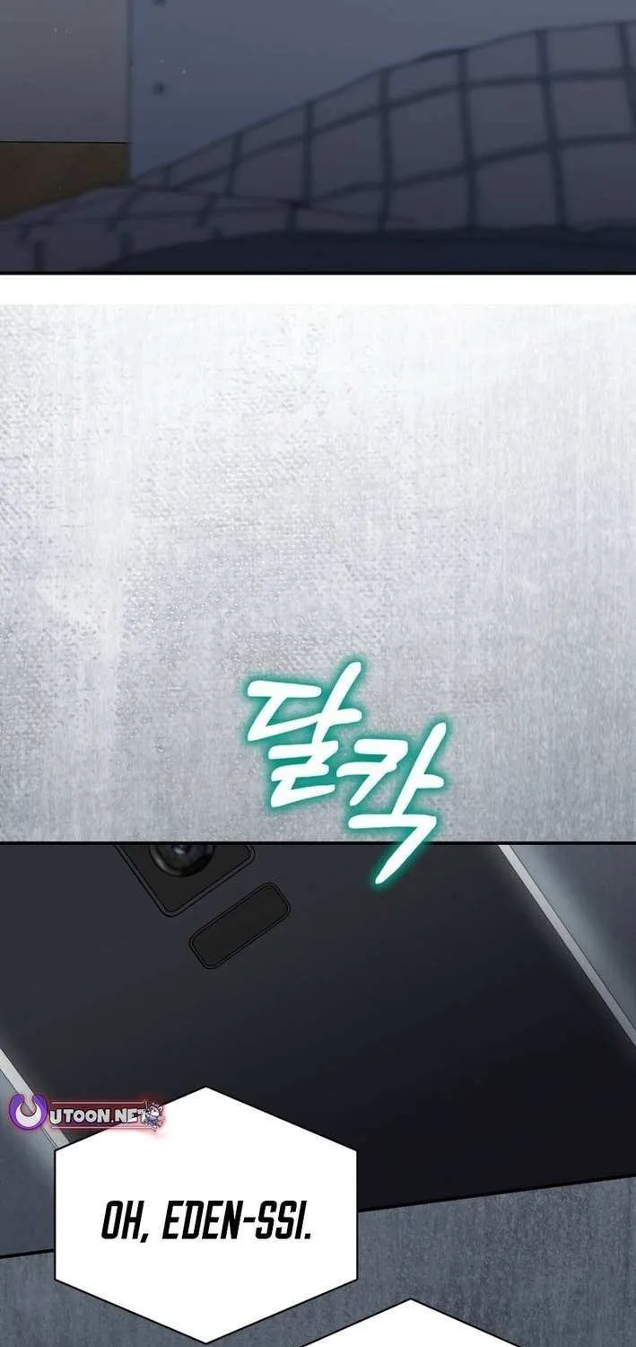 An Insincere Idol’s Blank Slate Chapter 60 page 69 - 
