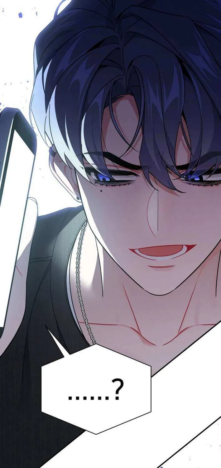 An Insincere Idol’s Blank Slate Chapter 60 page 75 - 