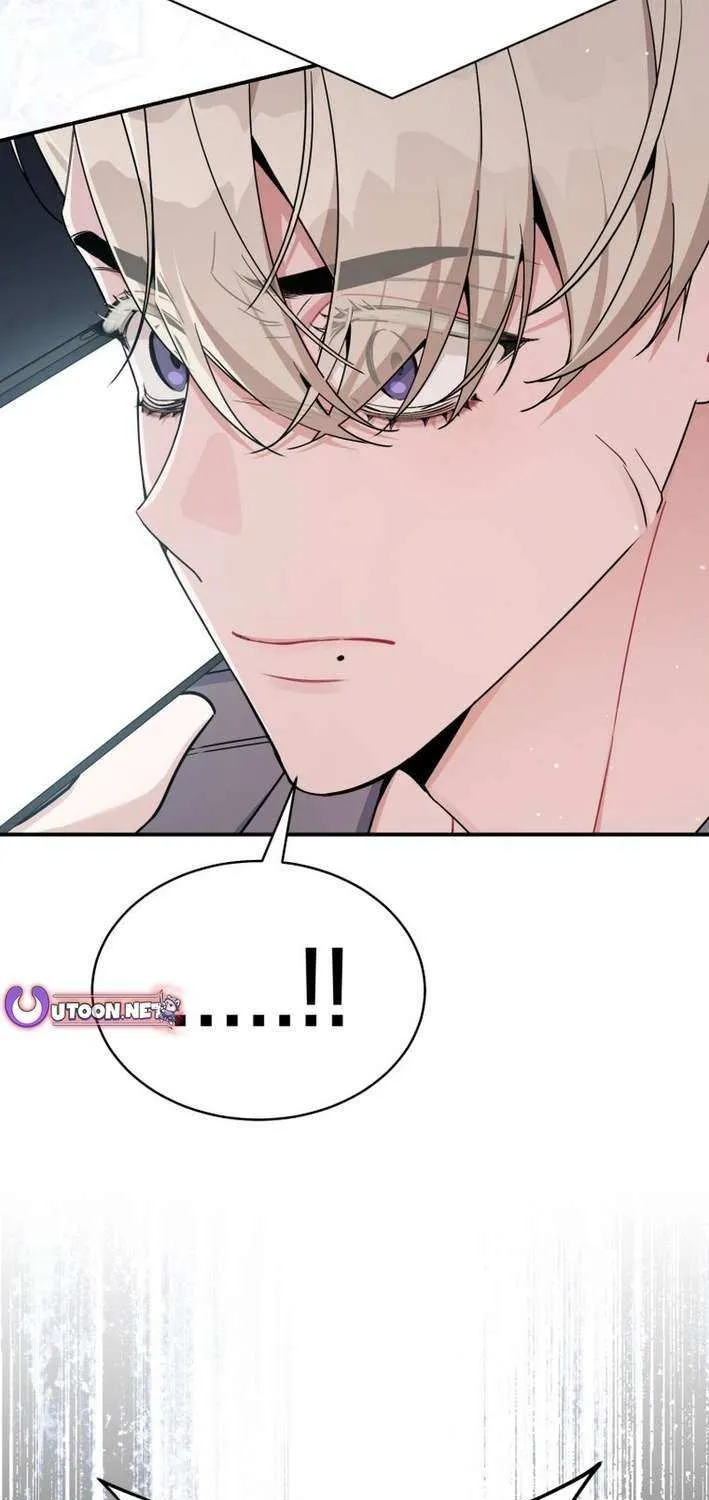 An Insincere Idol’s Blank Slate Chapter 61 page 13 - 