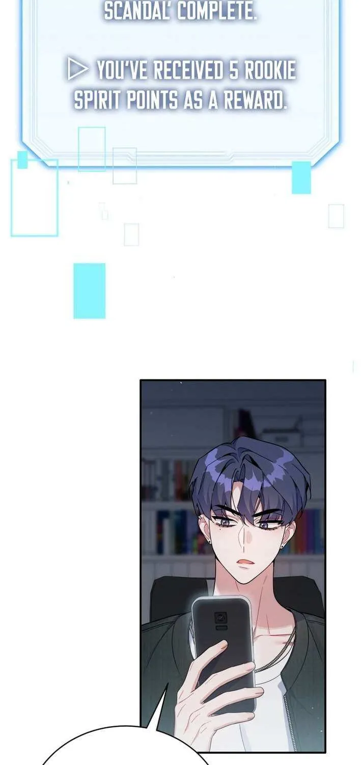 An Insincere Idol’s Blank Slate Chapter 61 page 24 - 