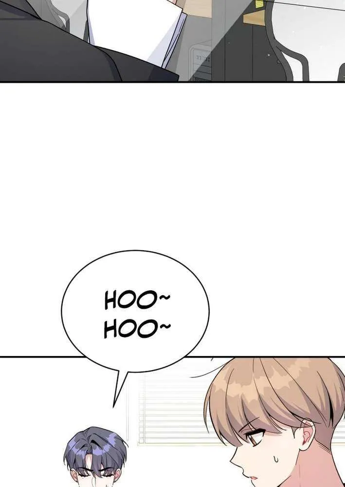 An Insincere Idol’s Blank Slate Chapter 61 page 29 - 