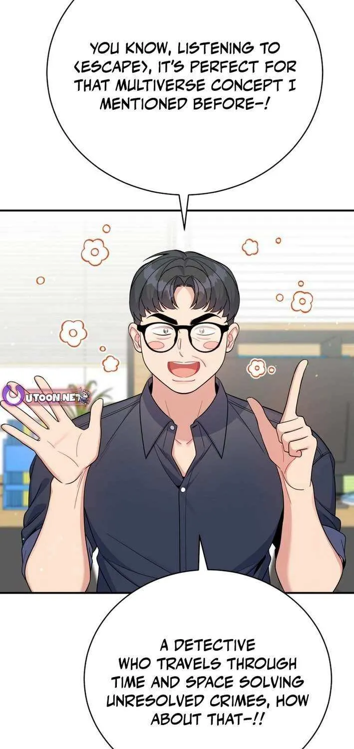 An Insincere Idol’s Blank Slate Chapter 61 page 48 - 