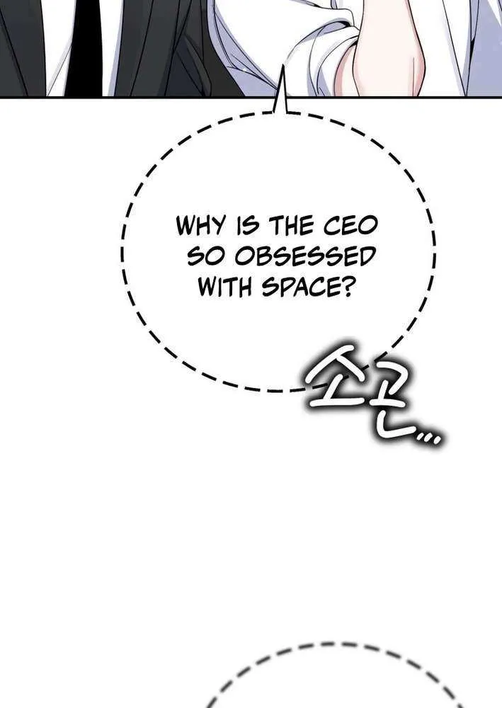 An Insincere Idol’s Blank Slate Chapter 61 page 50 - 