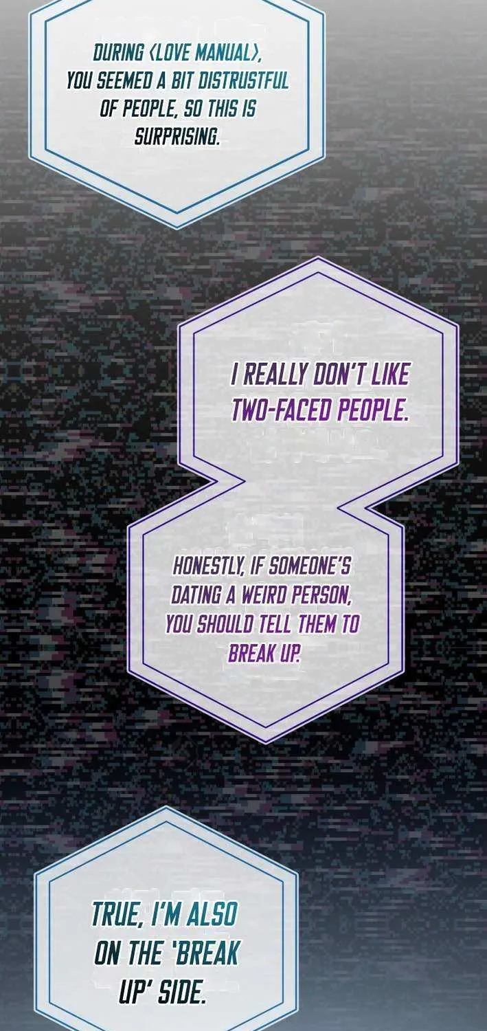 An Insincere Idol’s Blank Slate Chapter 61 page 6 - 
