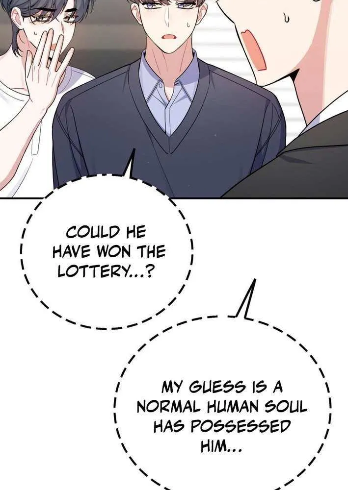 An Insincere Idol’s Blank Slate Chapter 61 page 64 - 