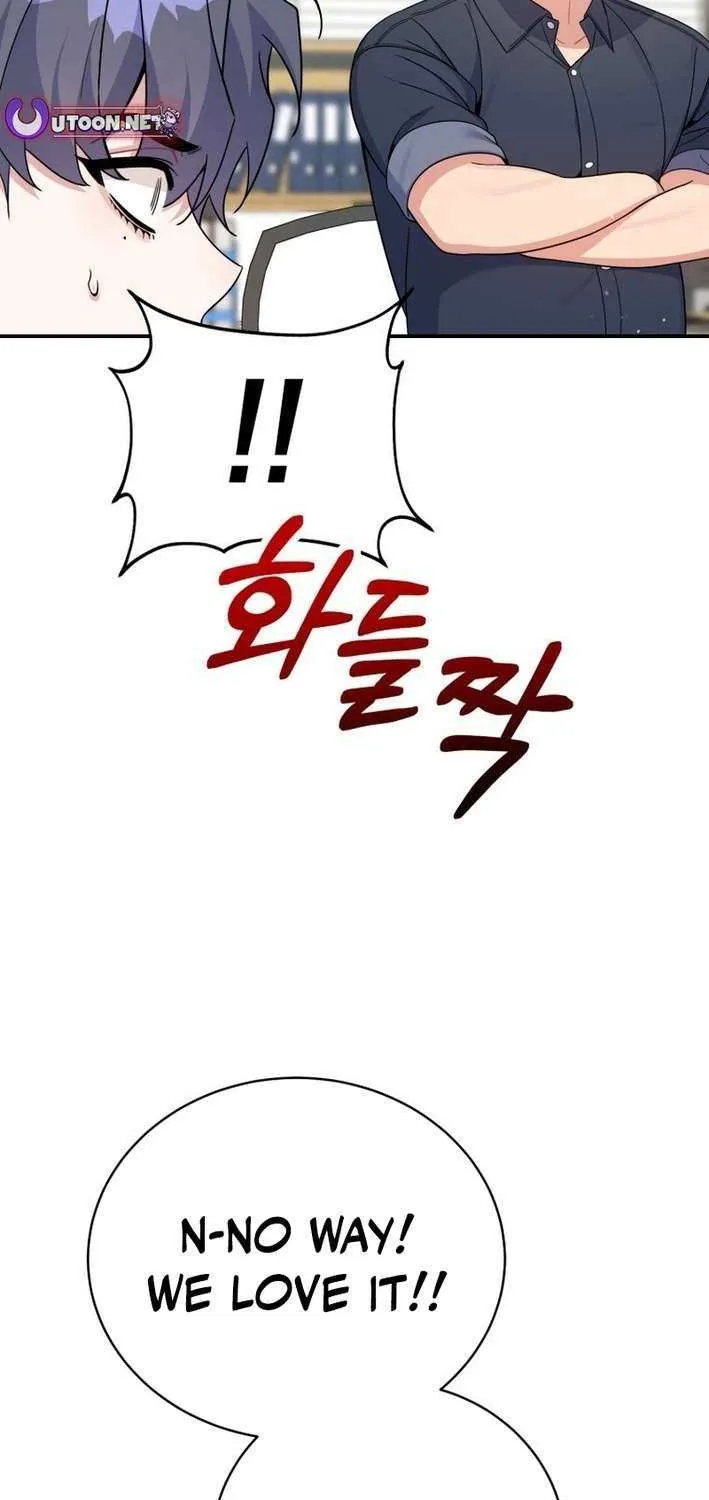 An Insincere Idol’s Blank Slate Chapter 61 page 67 - 