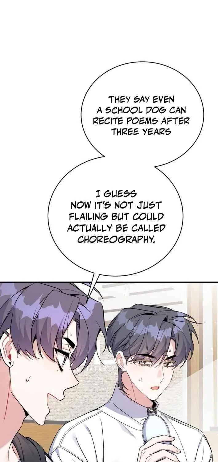 An Insincere Idol’s Blank Slate Chapter 62 page 20 - 