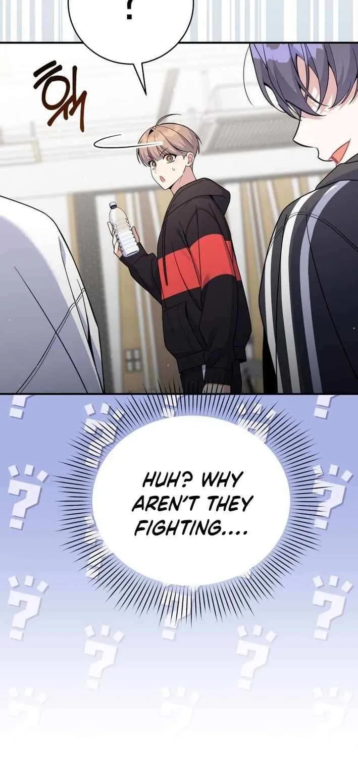 An Insincere Idol’s Blank Slate Chapter 62 page 24 - 