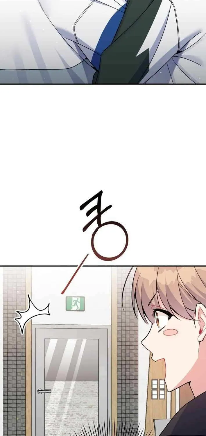 An Insincere Idol’s Blank Slate Chapter 62 page 26 - 