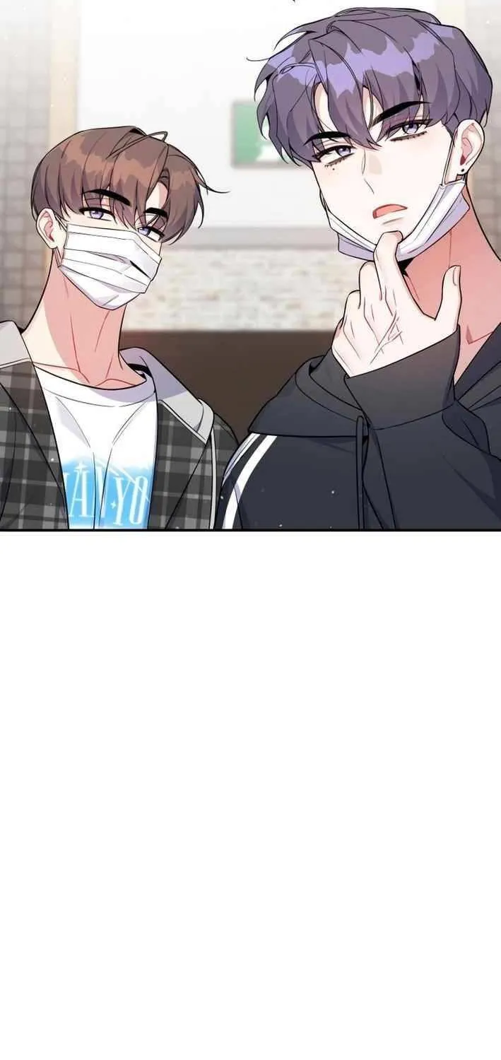 An Insincere Idol’s Blank Slate Chapter 62 page 32 - 