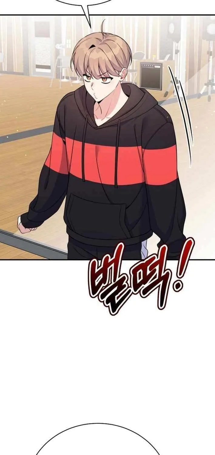 An Insincere Idol’s Blank Slate Chapter 62 page 34 - 