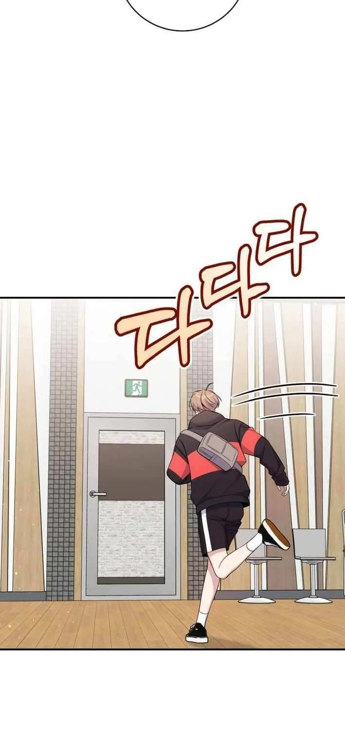 An Insincere Idol’s Blank Slate Chapter 62 page 38 - 