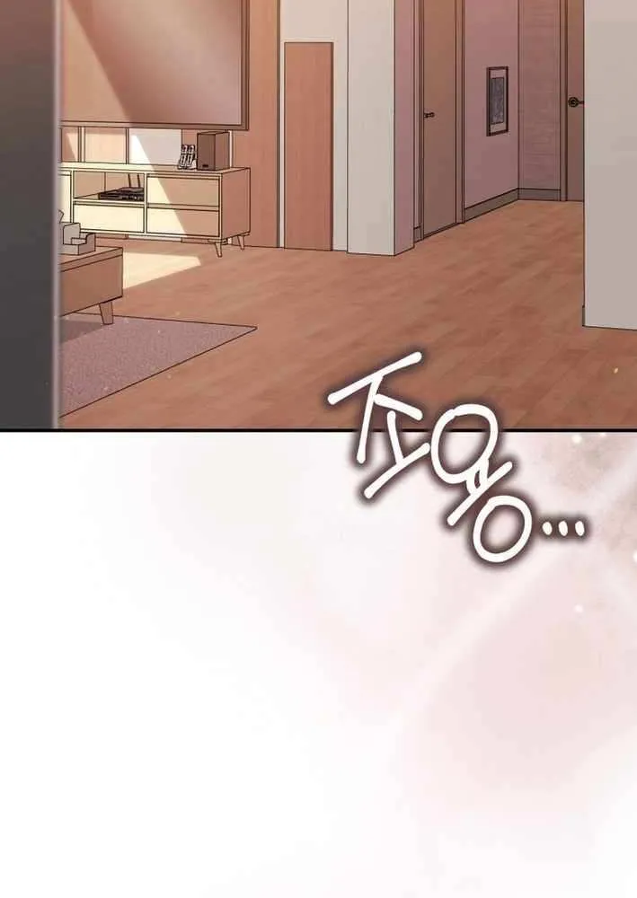 An Insincere Idol’s Blank Slate Chapter 62 page 43 - 