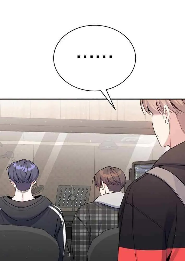 An Insincere Idol’s Blank Slate Chapter 62 page 50 - 