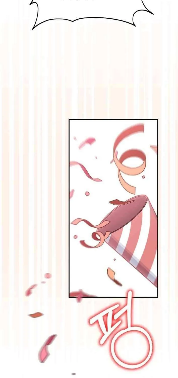 An Insincere Idol’s Blank Slate Chapter 62 page 54 - 