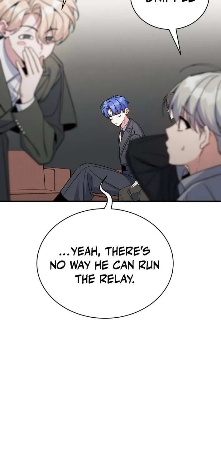 An Insincere Idol’s Blank Slate Chapter 63 page 26 - 