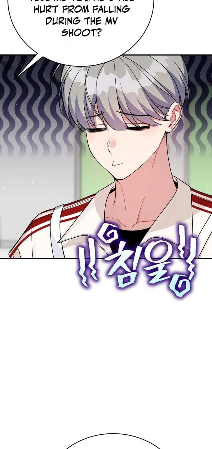 An Insincere Idol’s Blank Slate Chapter 63 page 32 - 