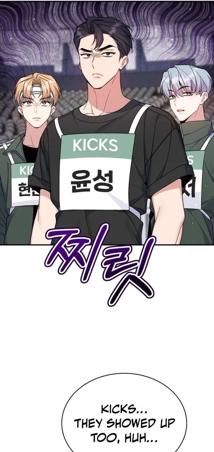 An Insincere Idol’s Blank Slate Chapter 63 page 37 - 