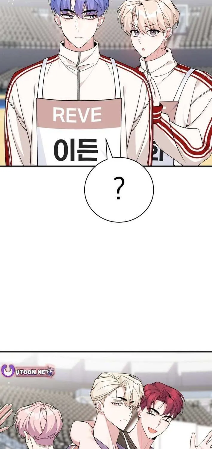 An Insincere Idol’s Blank Slate Chapter 63 page 39 - 