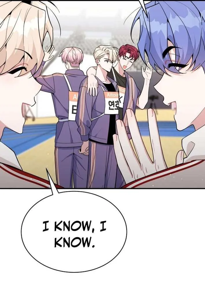 An Insincere Idol’s Blank Slate Chapter 63 page 42 - 