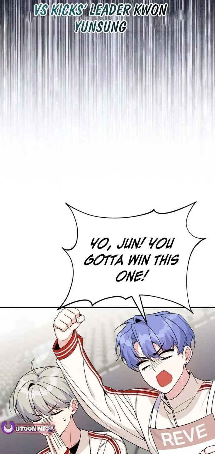 An Insincere Idol’s Blank Slate Chapter 63 page 48 - 