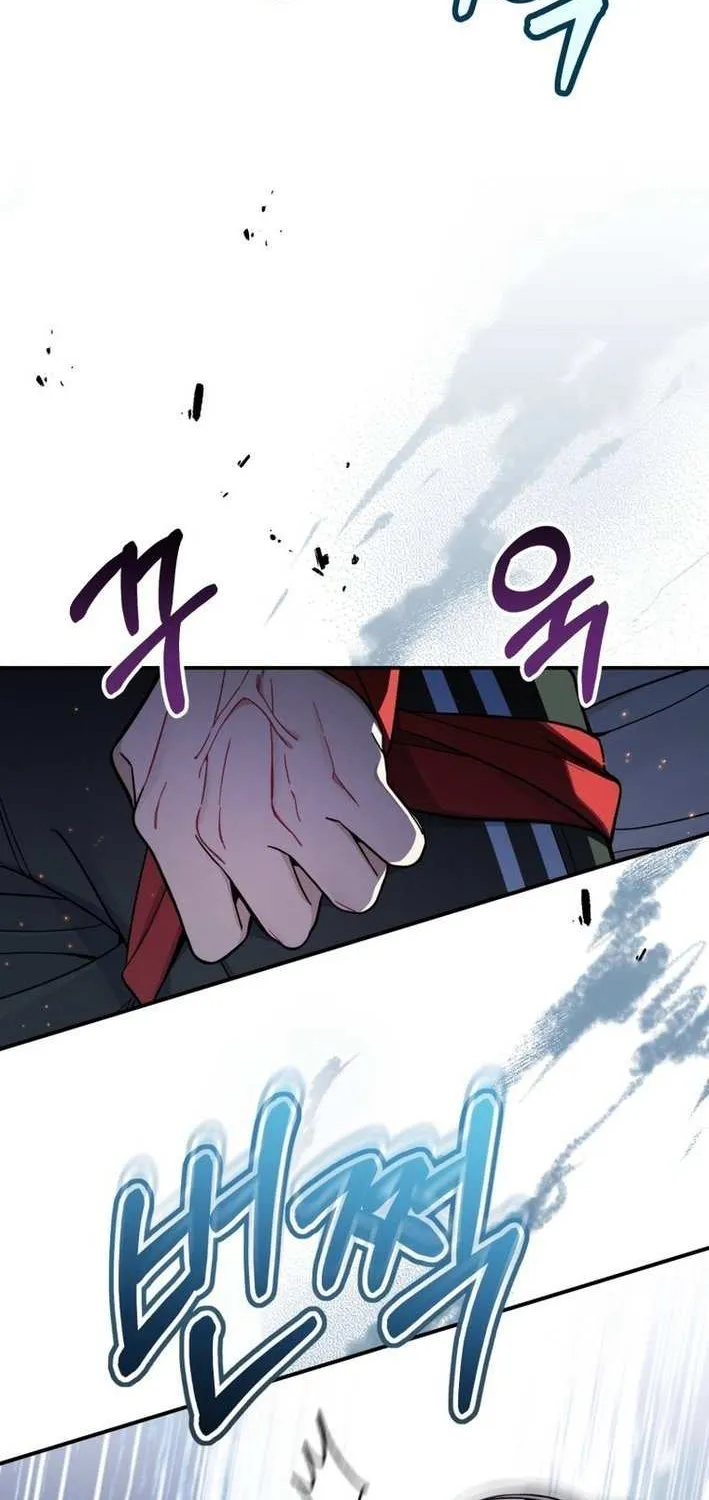 An Insincere Idol’s Blank Slate Chapter 63 page 51 - 
