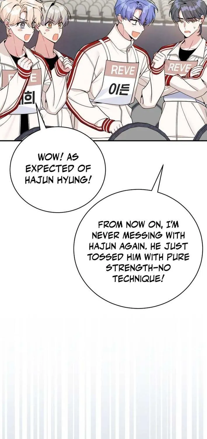 An Insincere Idol’s Blank Slate Chapter 63 page 55 - 