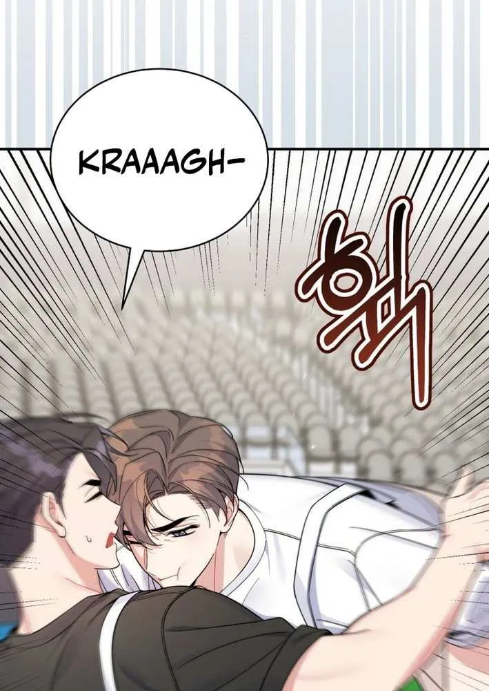 An Insincere Idol’s Blank Slate Chapter 63 page 56 - 