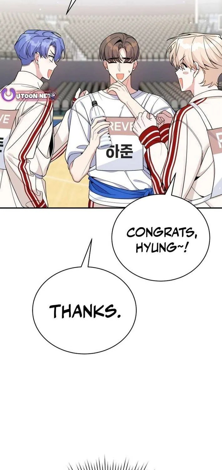 An Insincere Idol’s Blank Slate Chapter 63 page 58 - 
