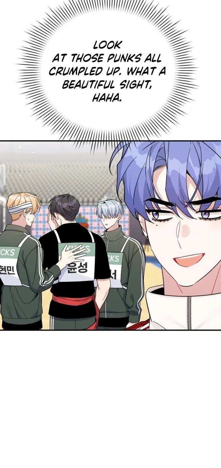 An Insincere Idol’s Blank Slate Chapter 63 page 59 - 