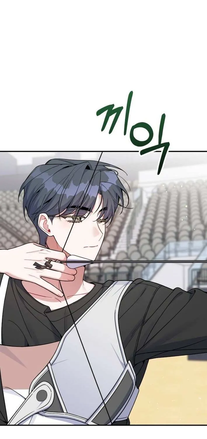 An Insincere Idol’s Blank Slate Chapter 63 page 65 - 