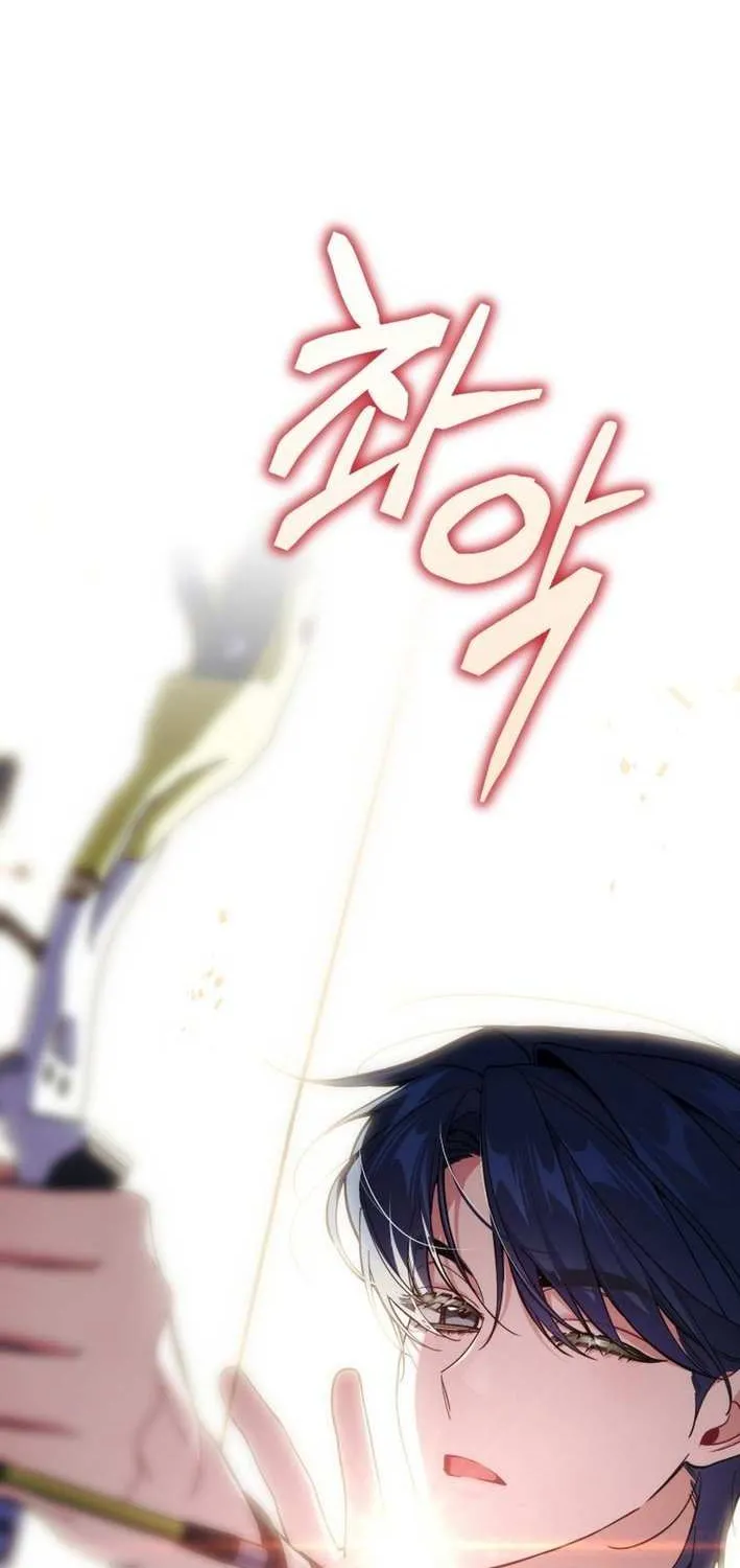 An Insincere Idol’s Blank Slate Chapter 63 page 67 - 