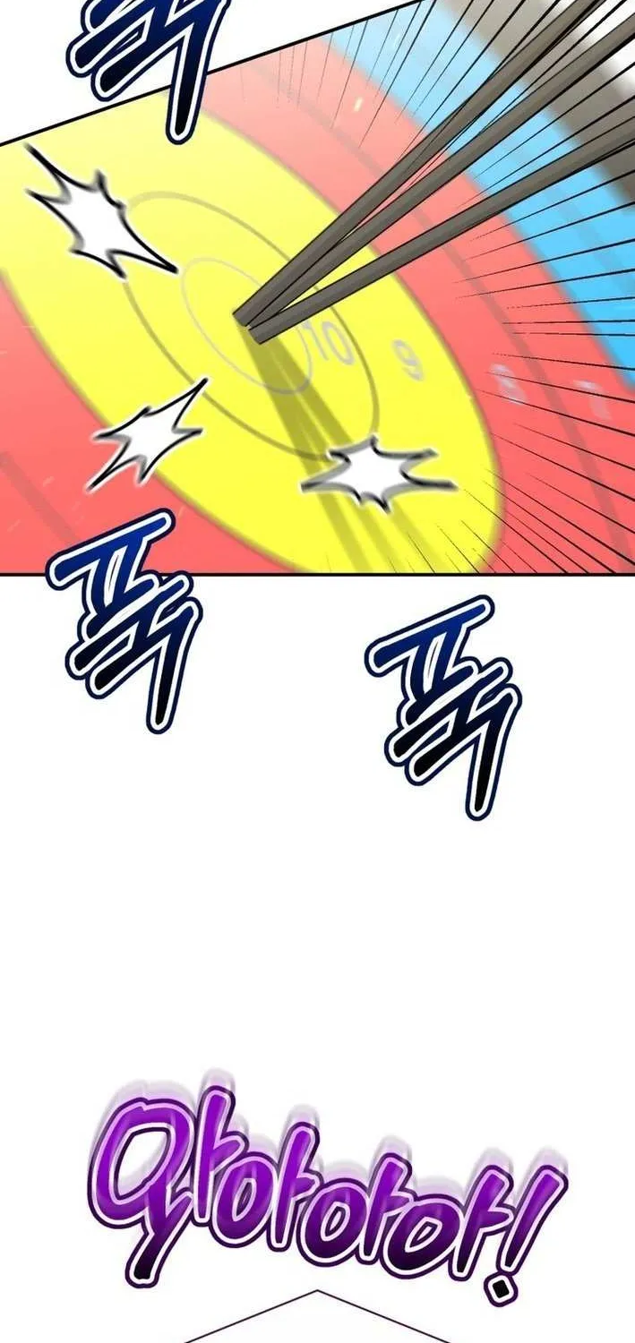 An Insincere Idol’s Blank Slate Chapter 63 page 69 - 