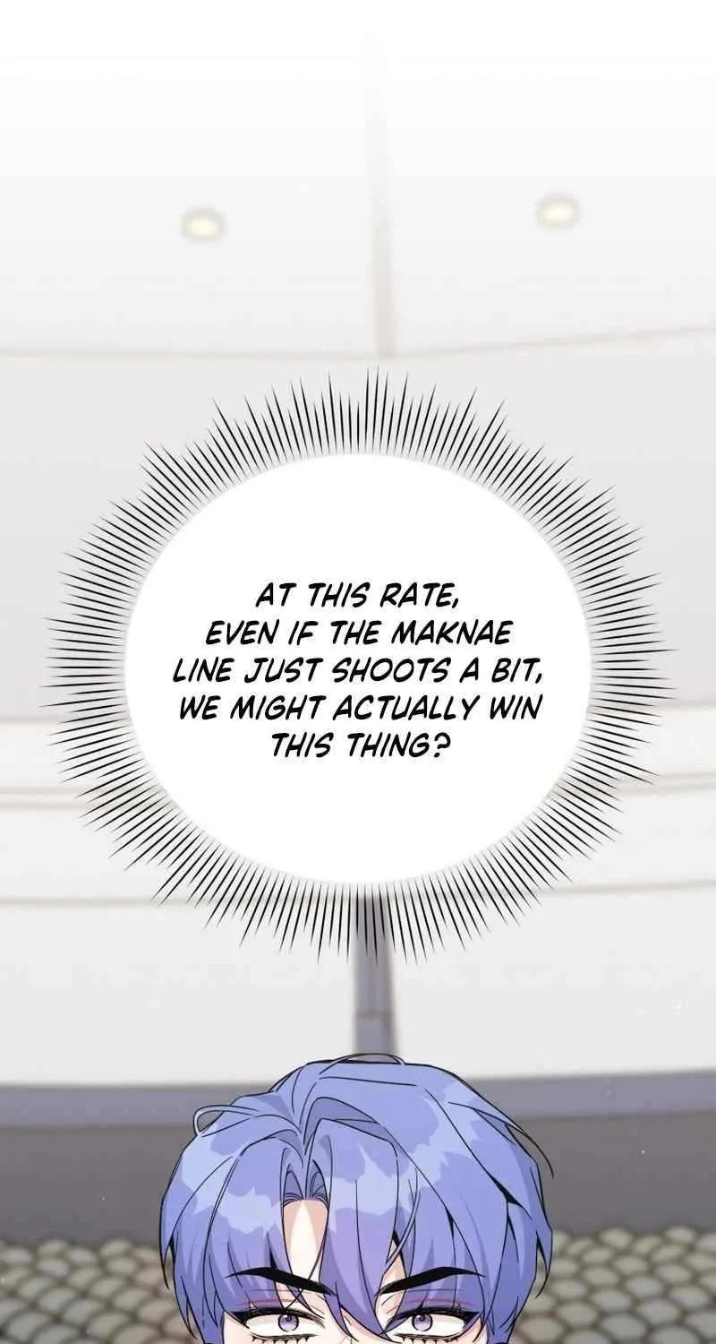 An Insincere Idol’s Blank Slate Chapter 64 page 2 - 